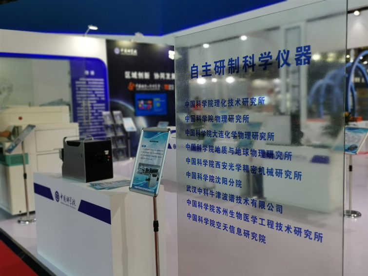 IMG_20190918_091033_副本.jpg IMG_20190918_091033_副本.jpg