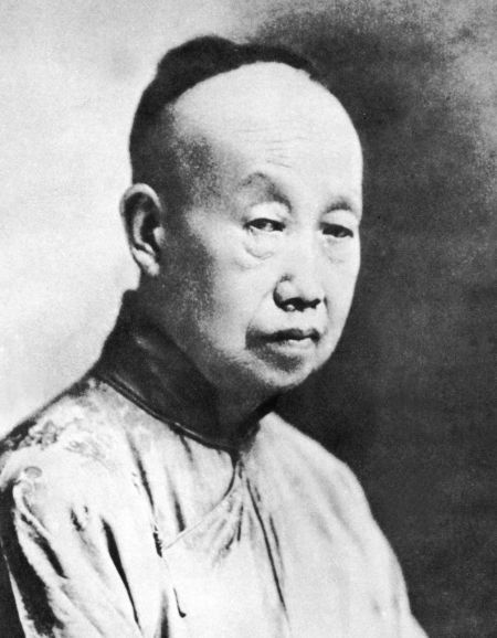 wuchangshuo.jpg