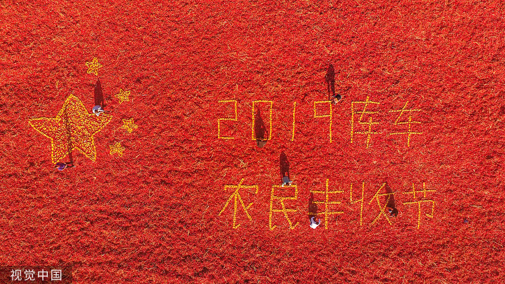 VCG111250620594.jpg VCG111250620594.jpg