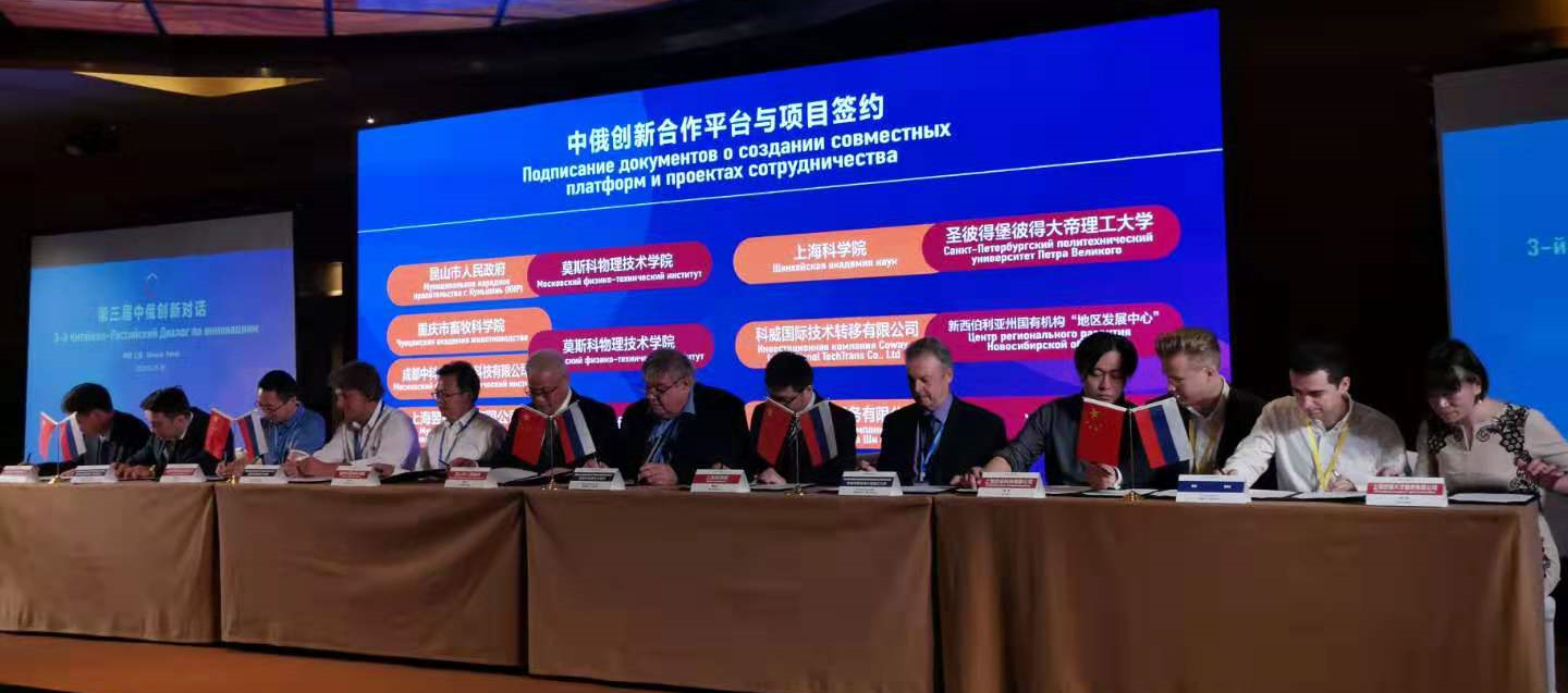 微信图片_20190925194039.jpg 微信图片_20190925194039.jpg