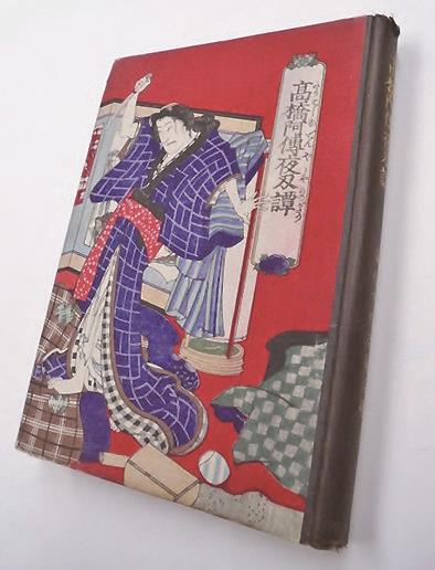 XR150809_p12.jpg XR150809_p12.jpg