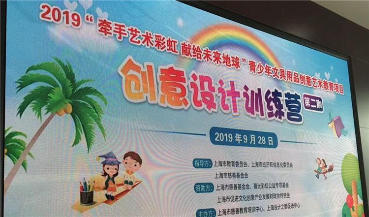 题图.jpg 题图.jpg