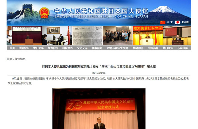 微信截图_20190930140010.jpg 微信截图_20190930140010.jpg