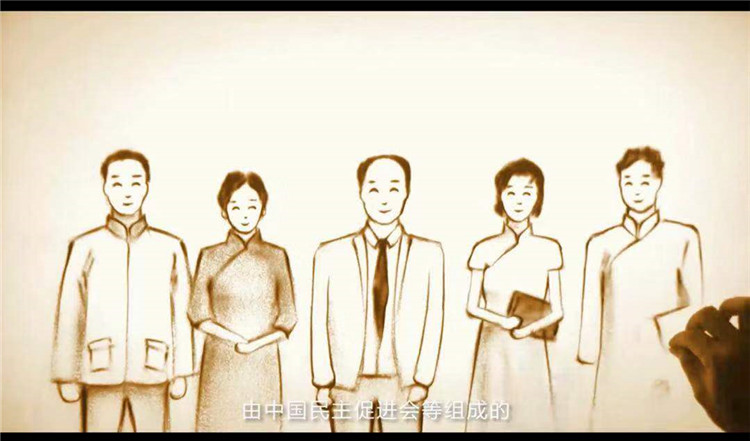 沙画2.jpg 沙画2.jpg