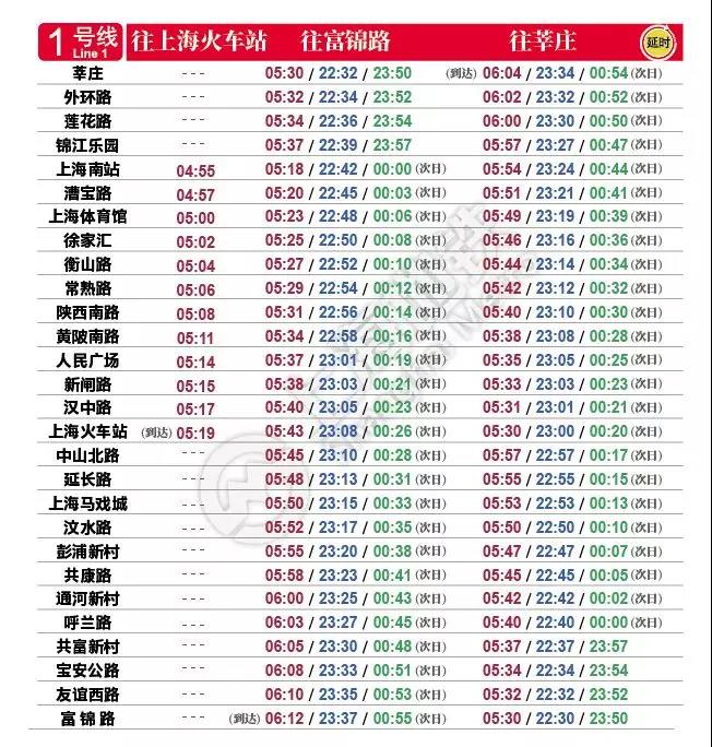 微信图片_20190930155050.jpg 微信图片_20190930155050.jpg