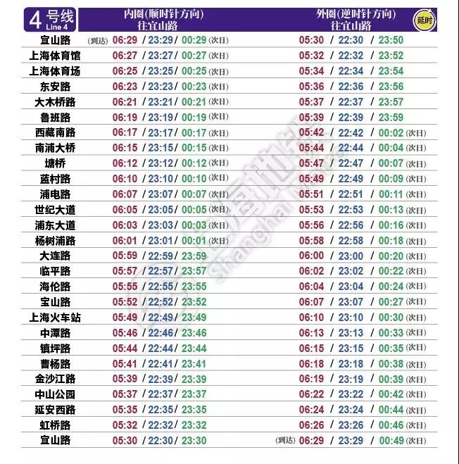 微信图片_20190930155157.jpg 微信图片_20190930155157.jpg