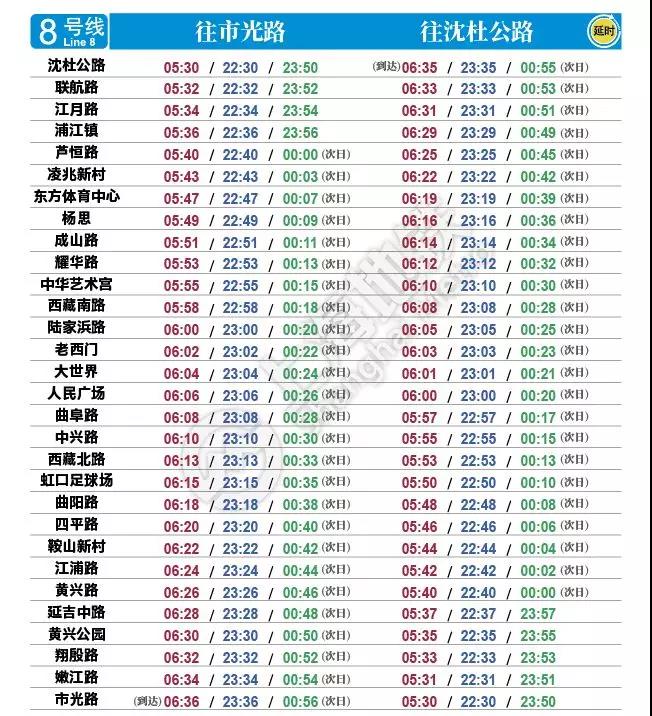 微信图片_20190930155104.jpg 微信图片_20190930155104.jpg