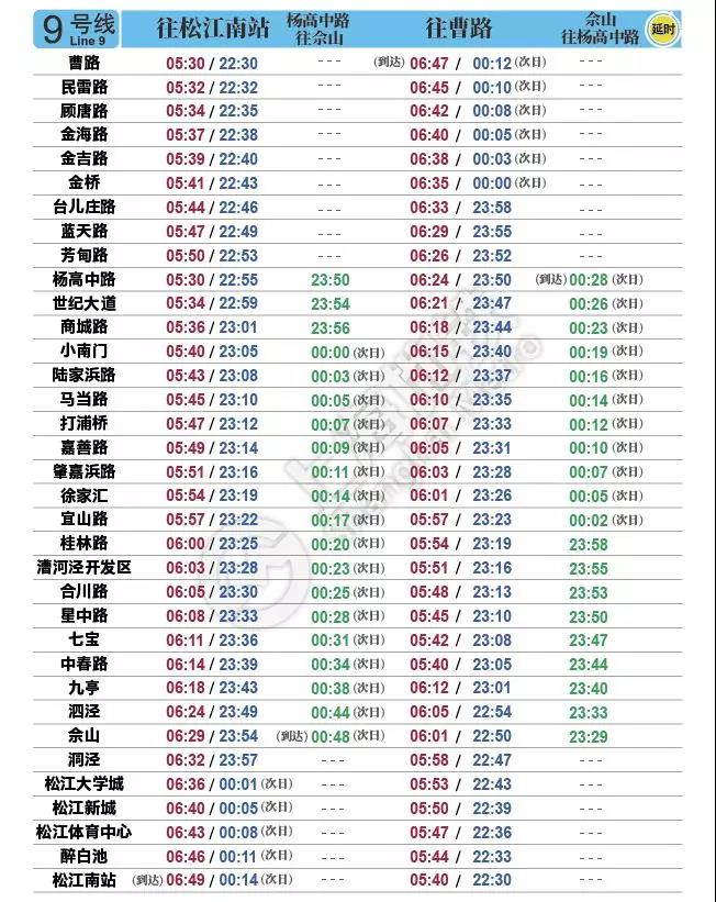 微信图片_20190930155107.jpg 微信图片_20190930155107.jpg