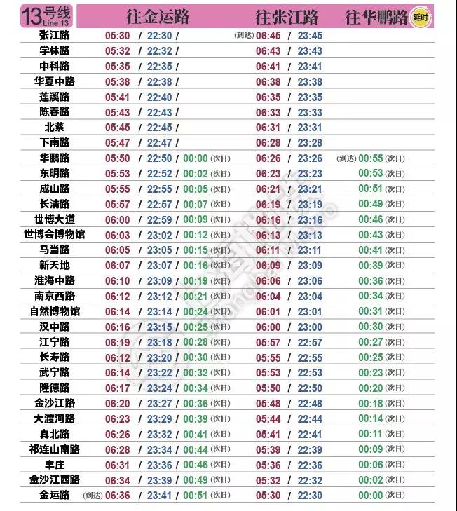 微信图片_20190930155119.jpg 微信图片_20190930155119.jpg