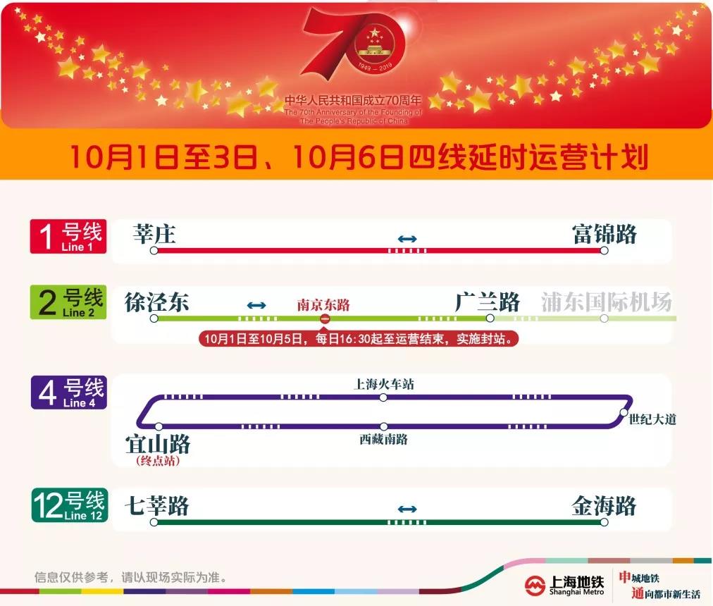 微信图片_20190930155143.jpg 微信图片_20190930155143.jpg