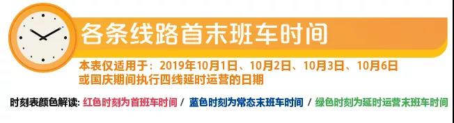 微信图片_20190930155148.jpg 微信图片_20190930155148.jpg