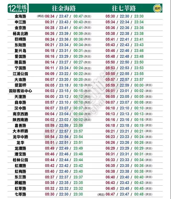 微信图片_20190930155200.jpg 微信图片_20190930155200.jpg