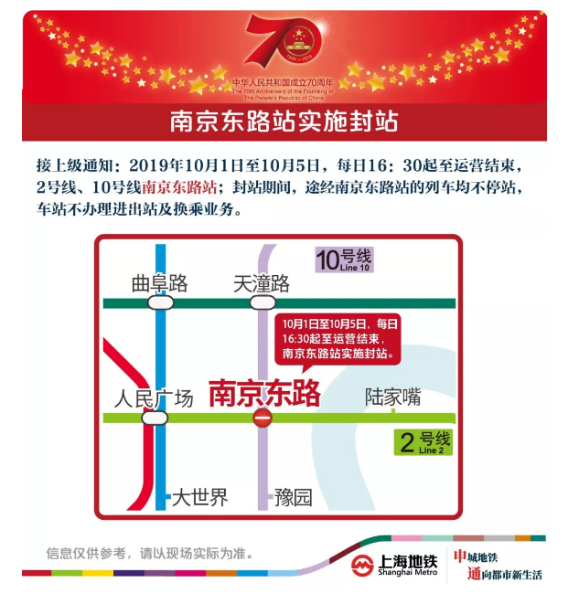 微信截图_20190930155229.png 微信截图_20190930155229.png