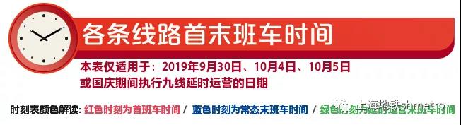 微信图片_20190930160447.jpg 微信图片_20190930160447.jpg