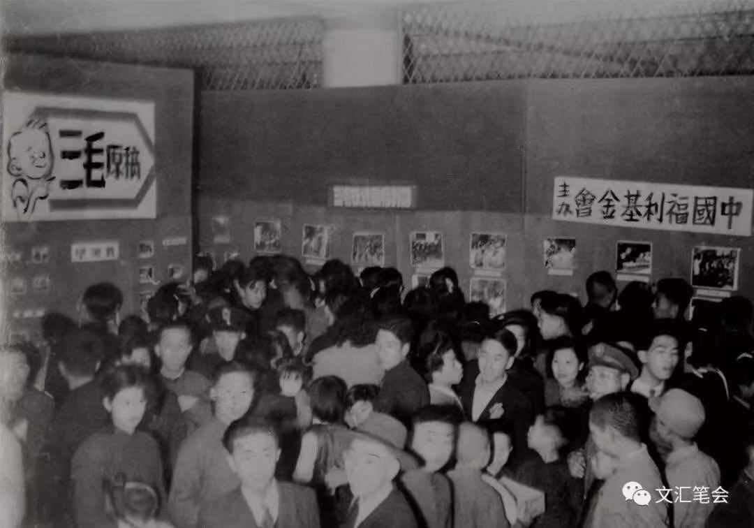 微信图片_20191001010841.jpg 微信图片_20191001010841.jpg