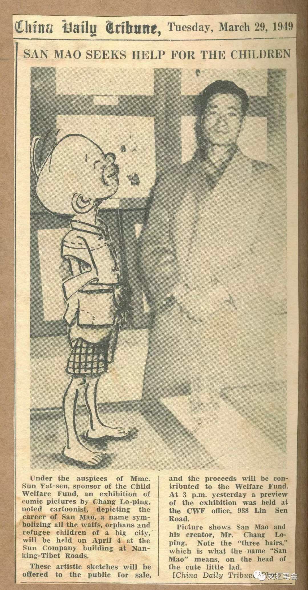 微信图片_20191001010848.jpg 微信图片_20191001010848.jpg