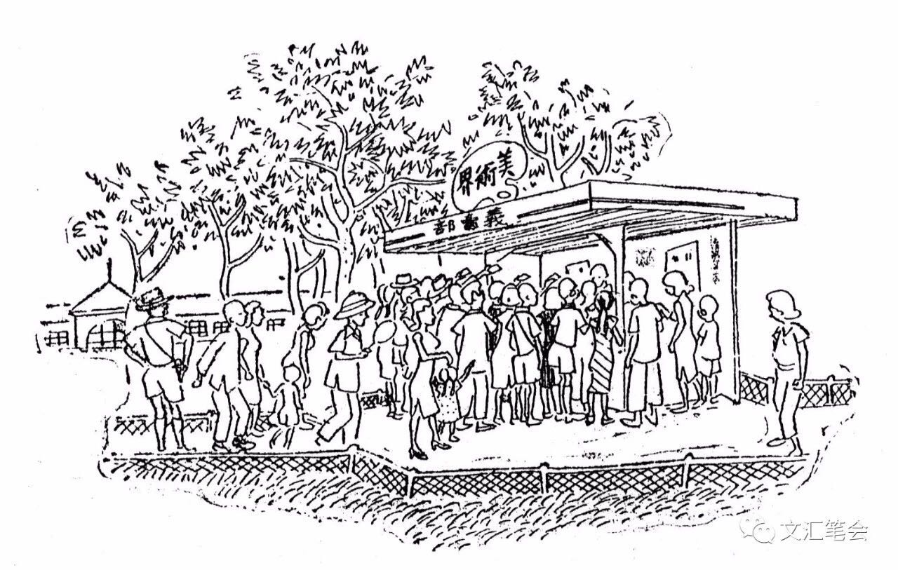 微信图片_20191001010854.jpg 微信图片_20191001010854.jpg