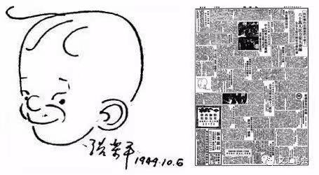 微信图片_20191001010956.jpg 微信图片_20191001010956.jpg