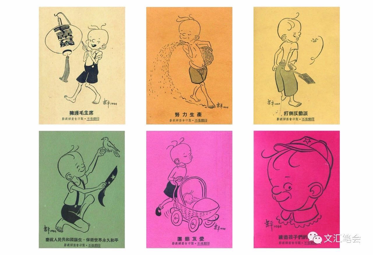 微信图片_20191001011001.jpg 微信图片_20191001011001.jpg