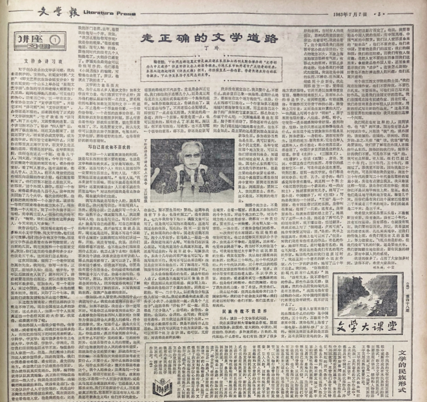 屏幕快照 2019-10-02 下午2.16.53.png