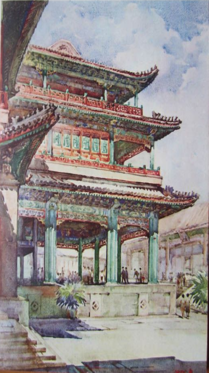 屏幕快照 2019-10-01 下午12.41.01.png