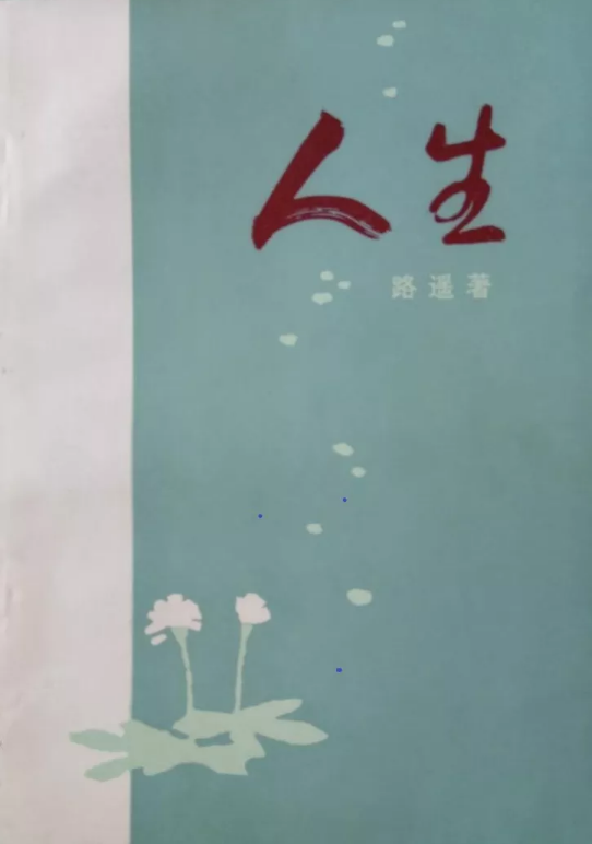 屏幕快照 2019-10-02 下午3.06.27.png