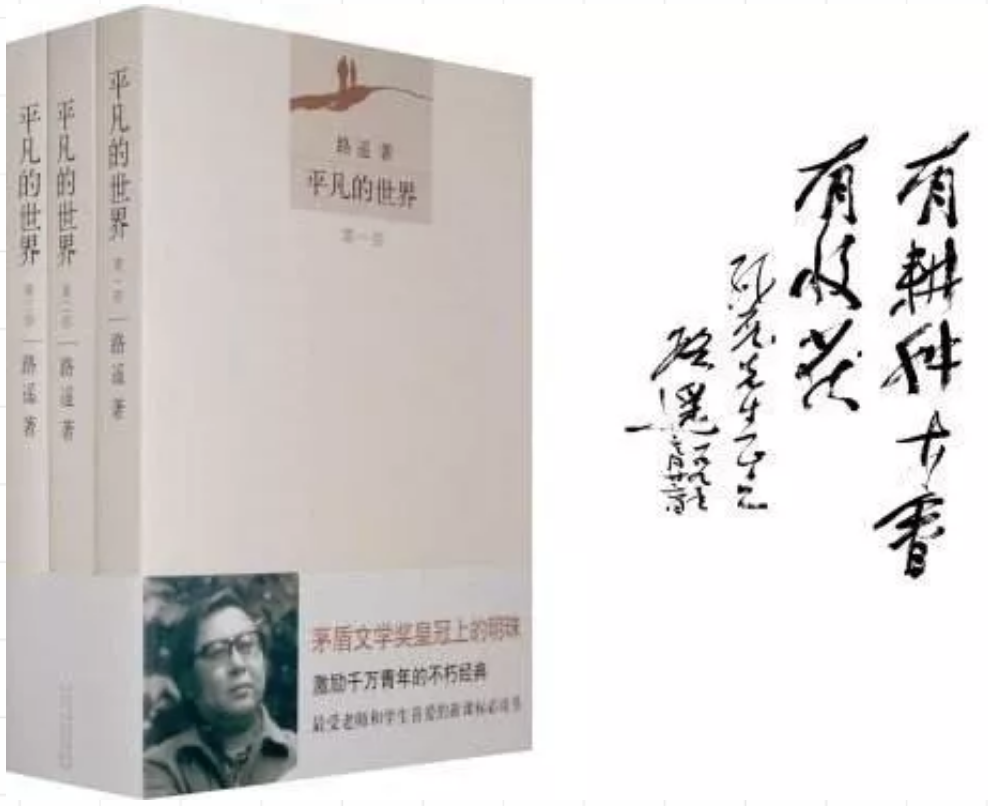 屏幕快照 2019-10-02 下午3.07.03.png