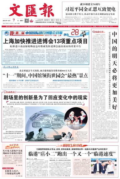 b_11007.jpg b_11007.jpg