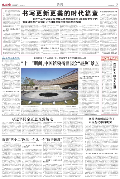 b_31007.jpg b_31007.jpg