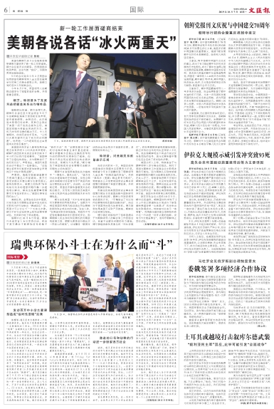 b_61007.jpg b_61007.jpg