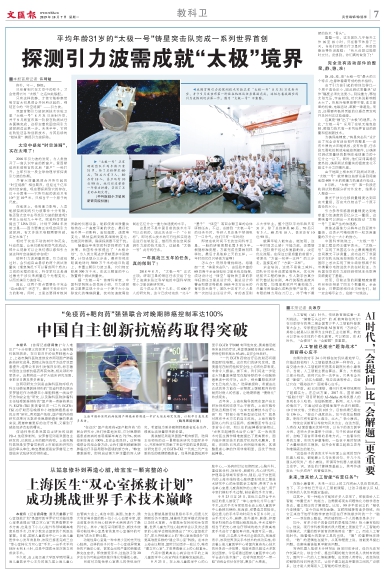 b_71007.jpg b_71007.jpg