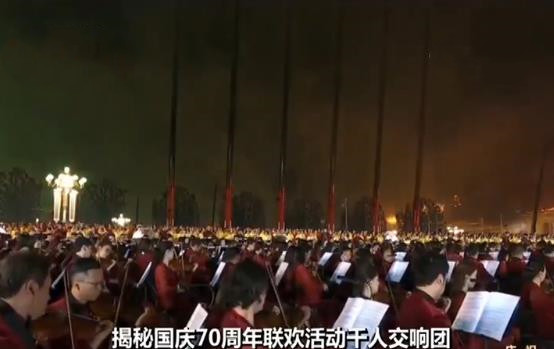 2019100812360441695_副本.jpg 2019100812360441695_副本.jpg