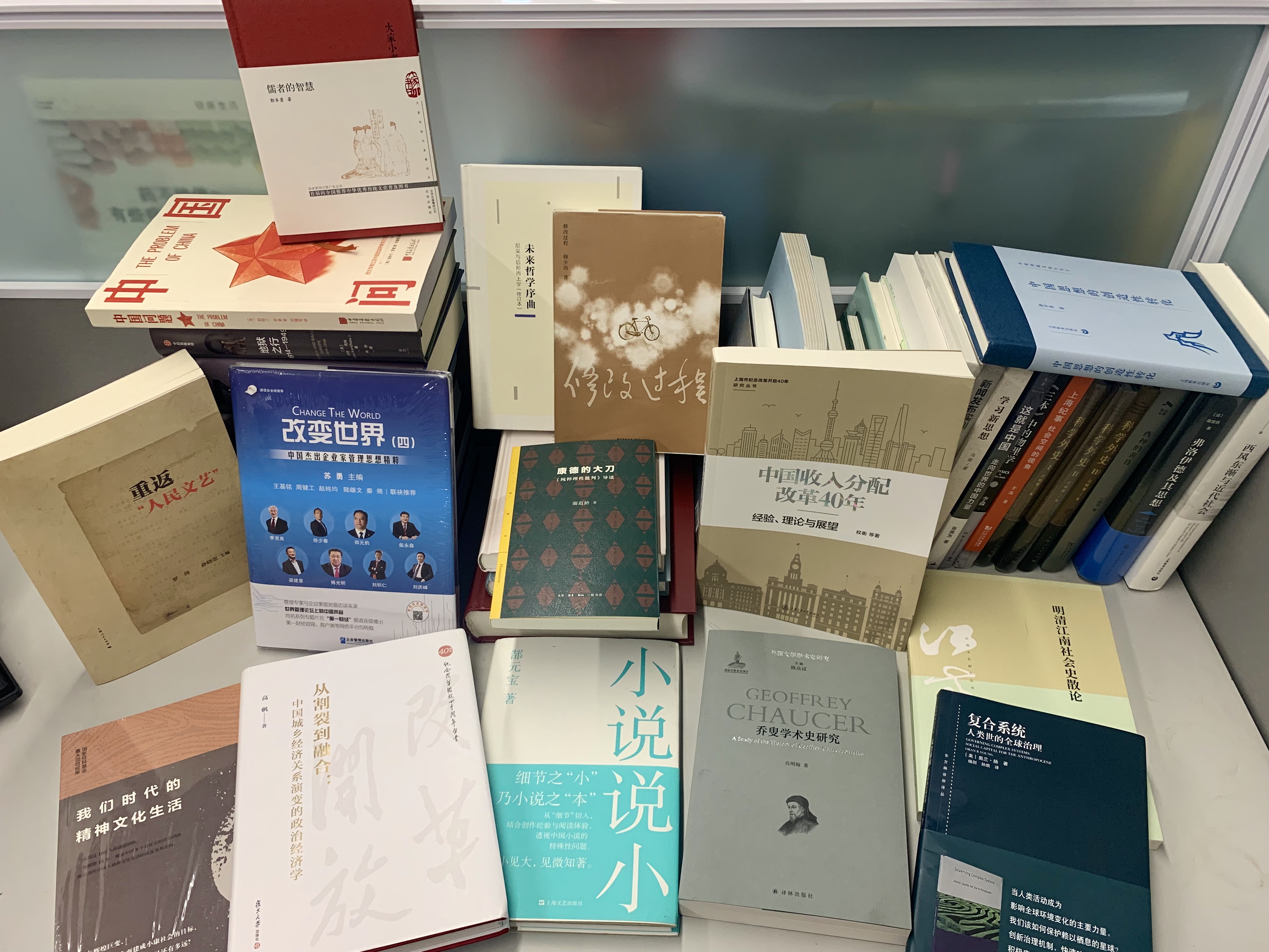 10月奖品书.jpg 10月奖品书.jpg