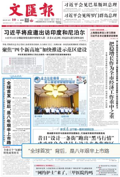 微信截图_20191010063036.jpg 微信截图_20191010063036.jpg