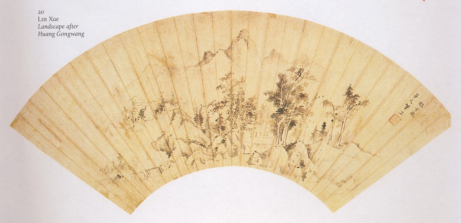 8.林雪《仿子久山水》，柏林东亚艺术博物馆藏，自Views from Jade Terrace.jpg