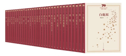 31011_p25.jpg 31011_p25.jpg