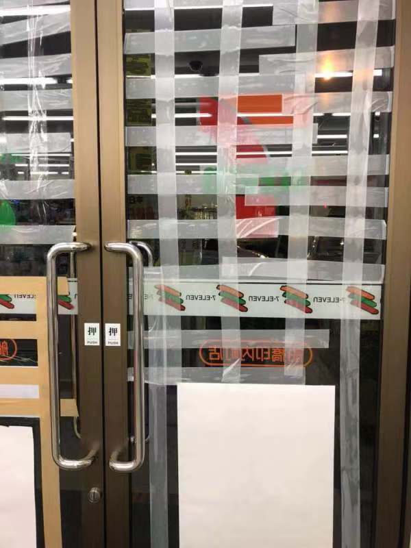 WechatIMG13.jpeg WechatIMG13.jpeg