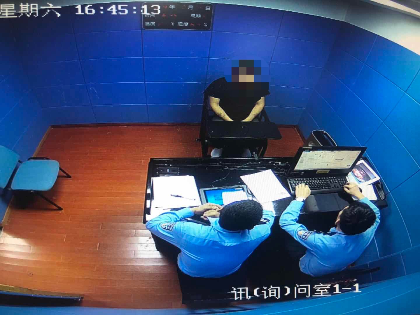 报假警 审讯室.jpg 报假警 审讯室.jpg