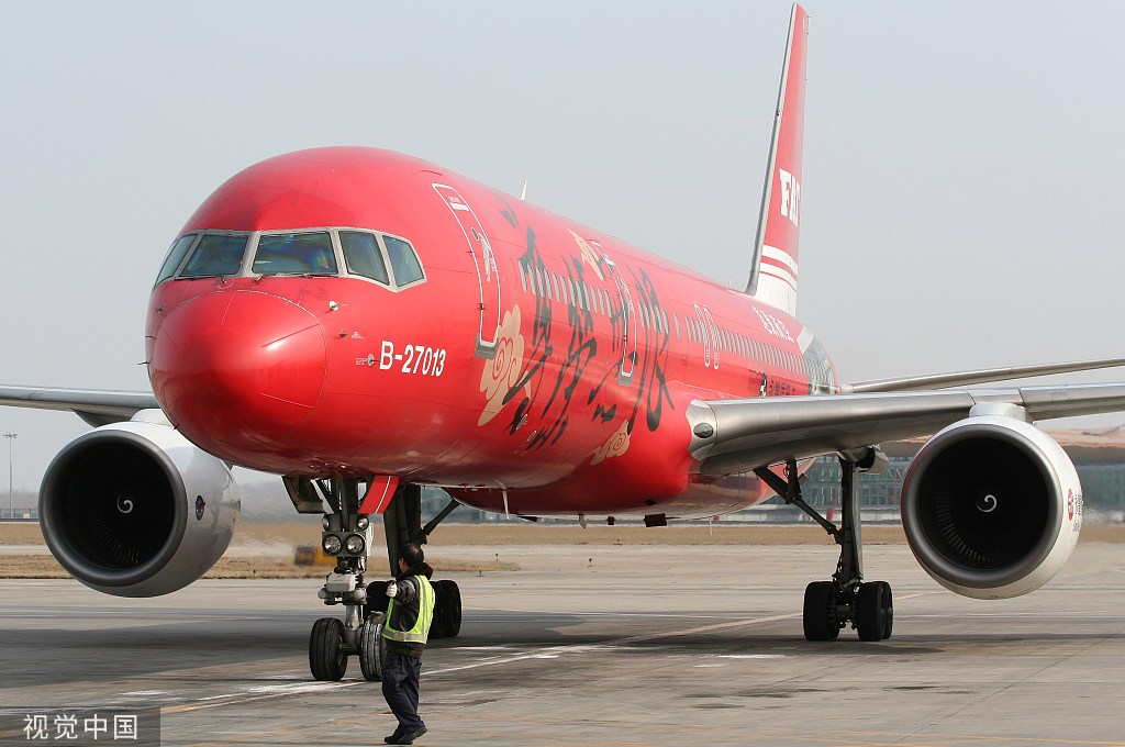 VCG11391467495.jpg VCG11391467495.jpg