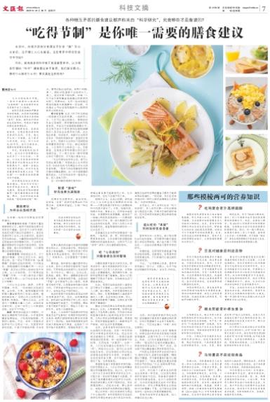 微信截图_20191020063650.jpg 微信截图_20191020063650.jpg