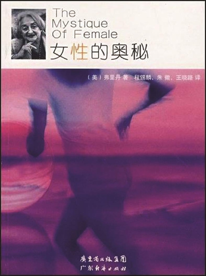 XR81011_p11.jpg XR81011_p11.jpg