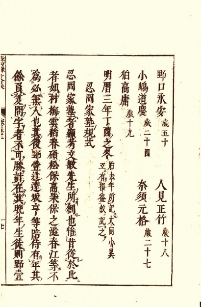 XR81018_p9.jpg XR81018_p9.jpg