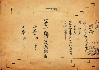 XR71018_p16.jpg XR71018_p16.jpg