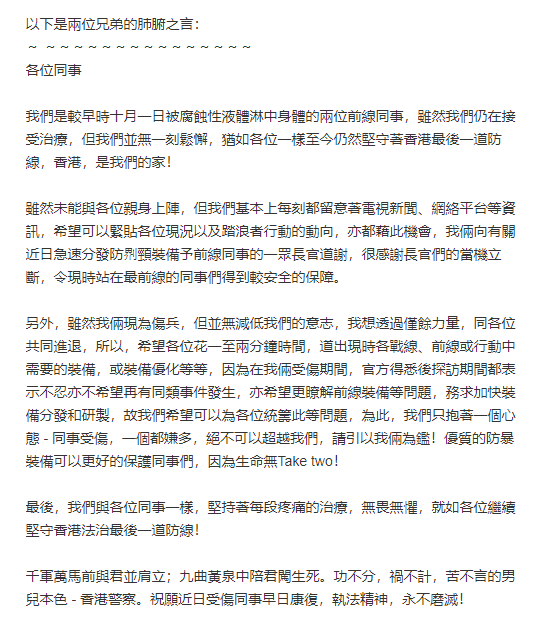 微信截图_20191021083326.png 微信截图_20191021083326.png