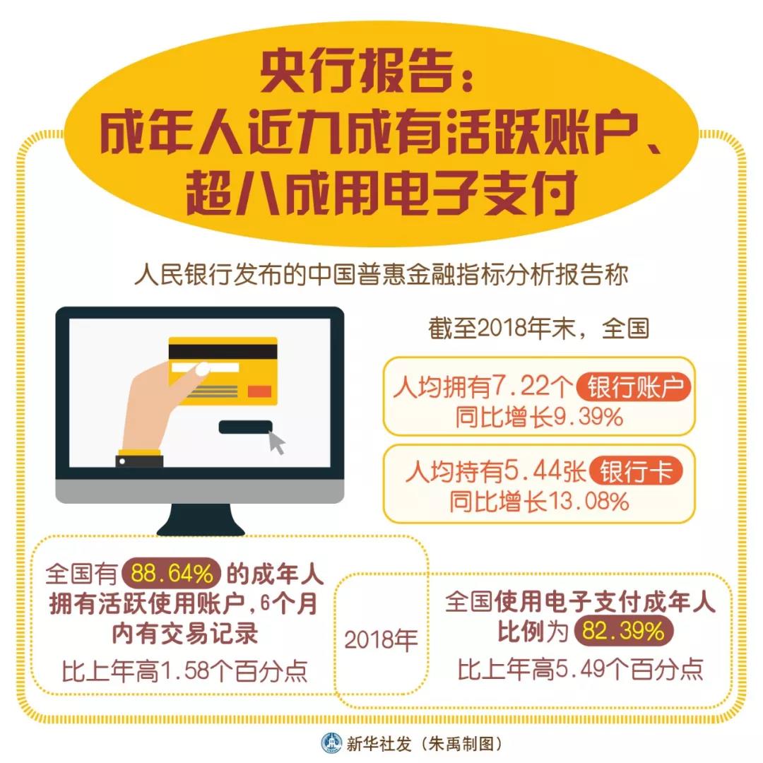 微信图片_20191023062316.jpg 微信图片_20191023062316.jpg