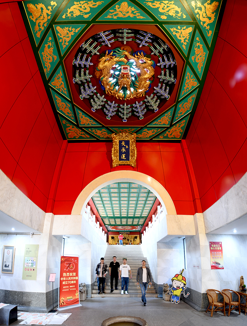 未标题_全景图21.jpg 未标题_全景图21.jpg