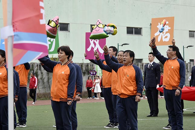 微信图片_20191027205749.jpg 微信图片_20191027205749.jpg