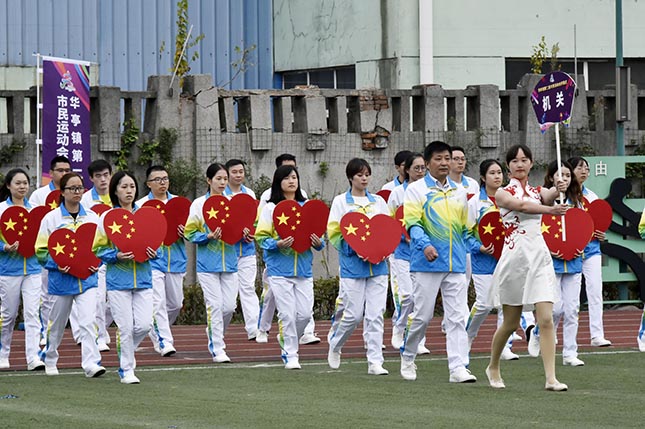 微信图片_20191027205657.jpg 微信图片_20191027205657.jpg