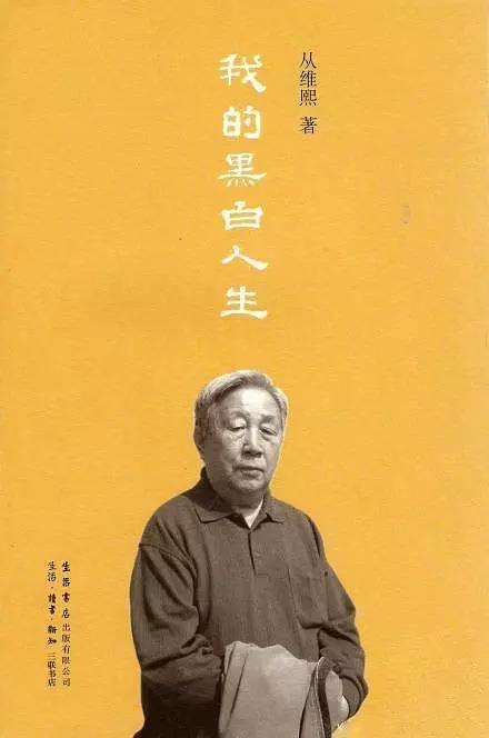 微信图片_20191029163746.jpg 微信图片_20191029163746.jpg