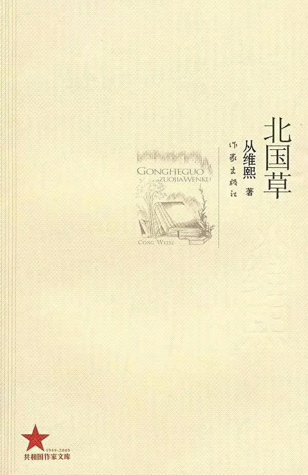 微信图片_20191029163733.jpg 微信图片_20191029163733.jpg